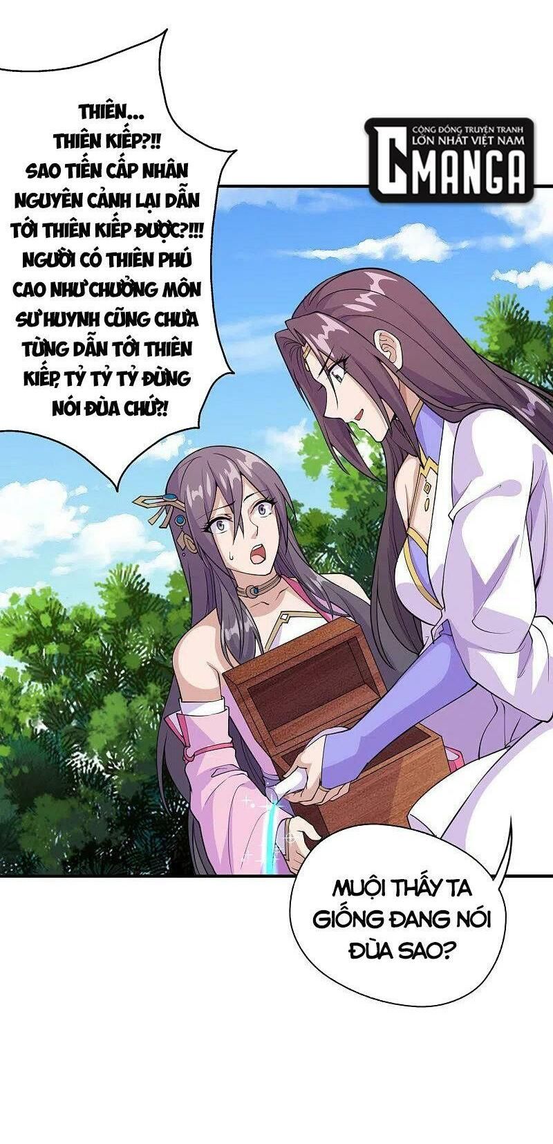 tiên võ đế tôn chapter 193 19