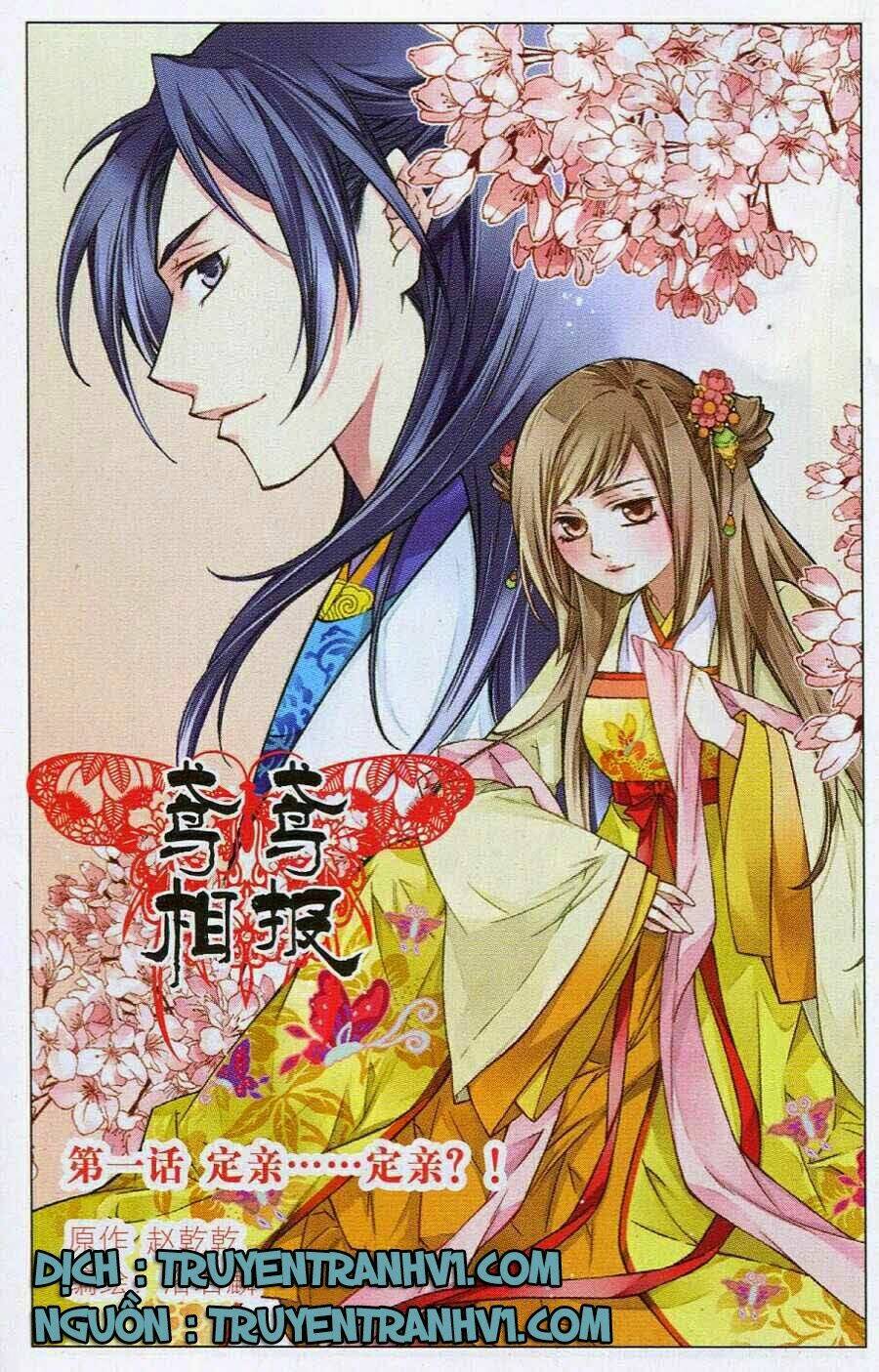 diên diên tương báo chapter 1 1