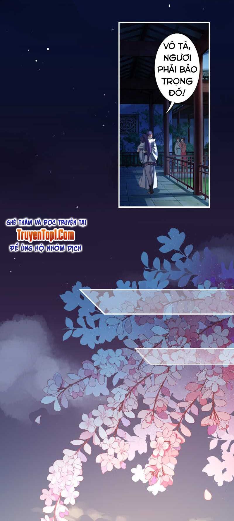 tà y cuồng thê chapter 51 14