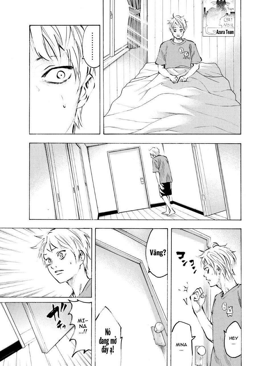 killer dream chapter 1 15