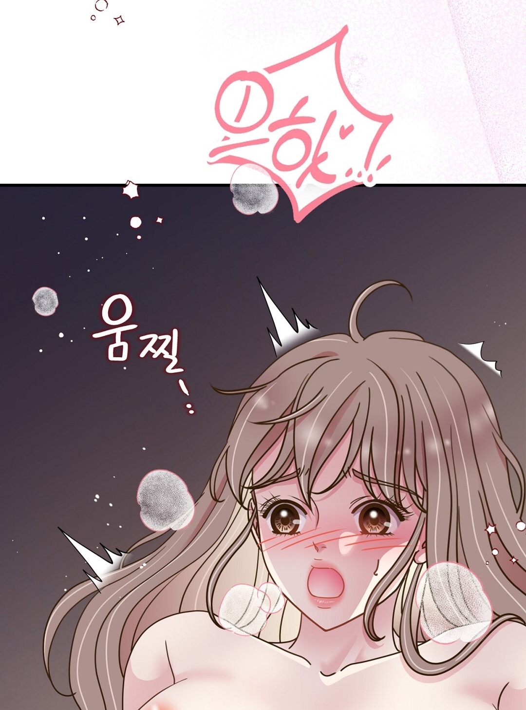 [18+] trải nghiệm thân mật với bạn của anh trai chapter 13.2 16