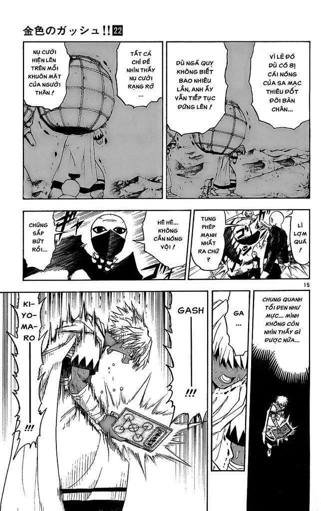 konjiki no gash!! chapter 203 20