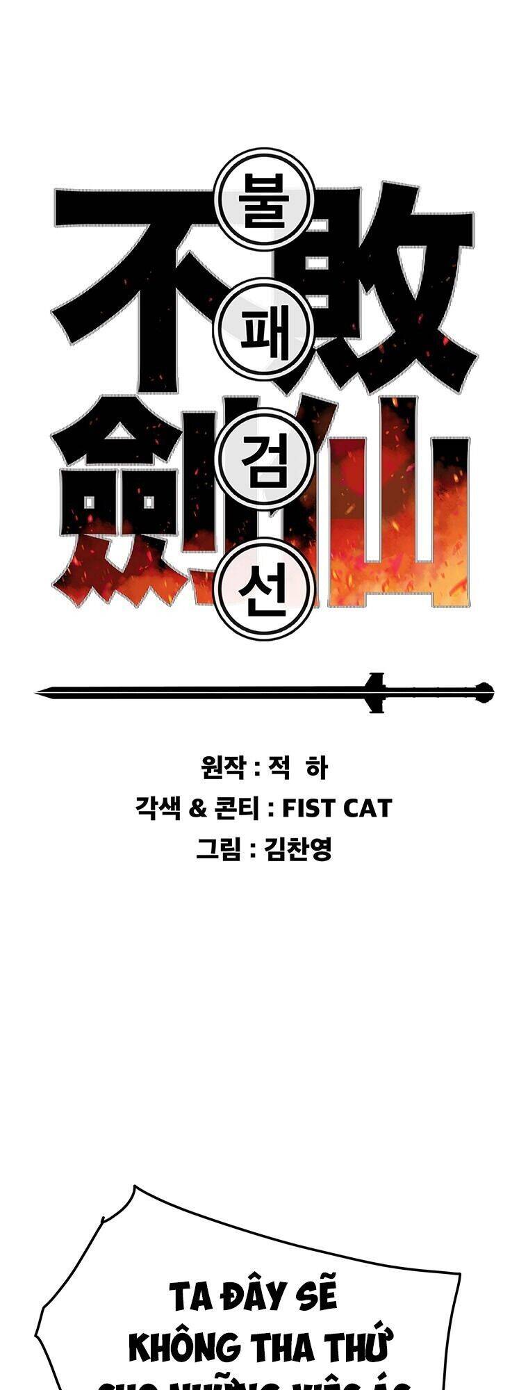 kiếm sĩ bất bại chapter 69 1