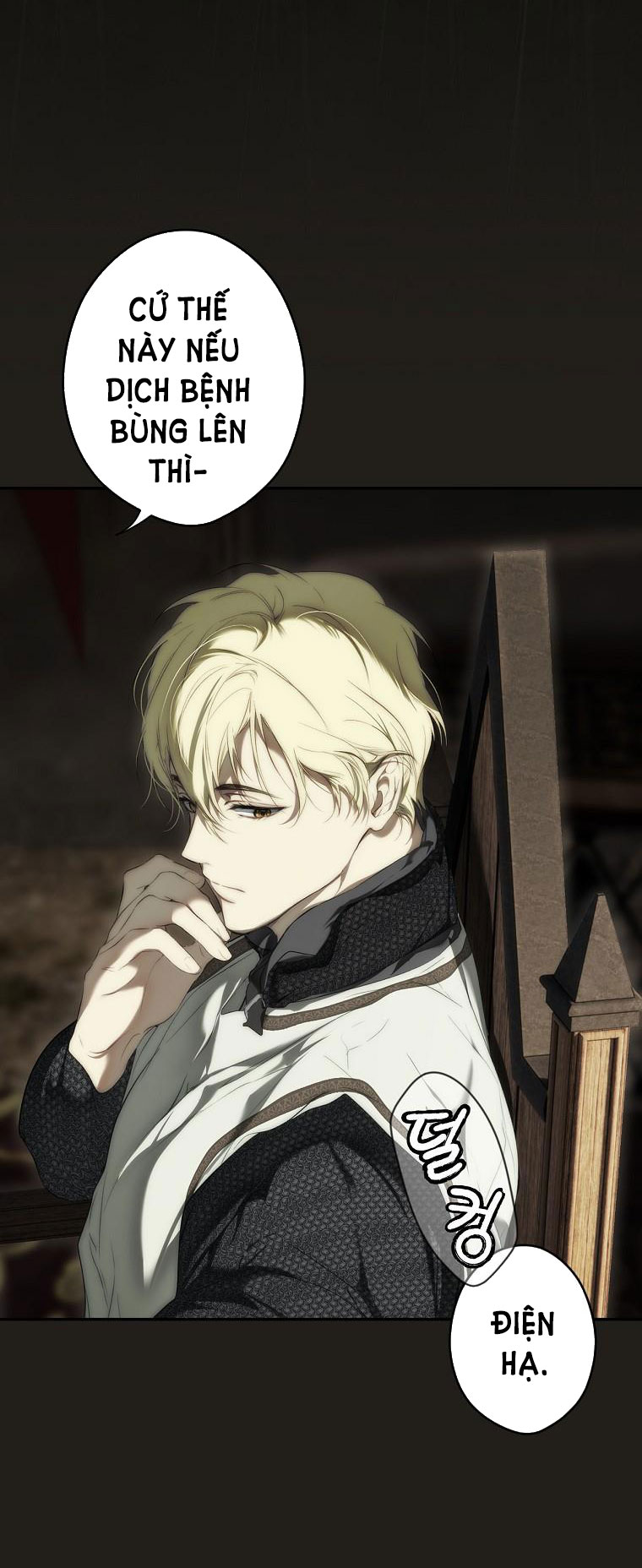 quý cô bí ẩn - secret lady chapter 84.1 21