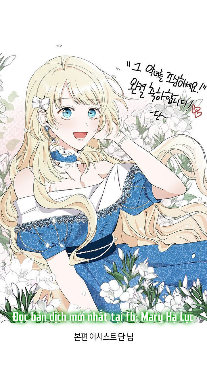 cẩn thận nữ phụ phản diện đấy! chapter 128 51