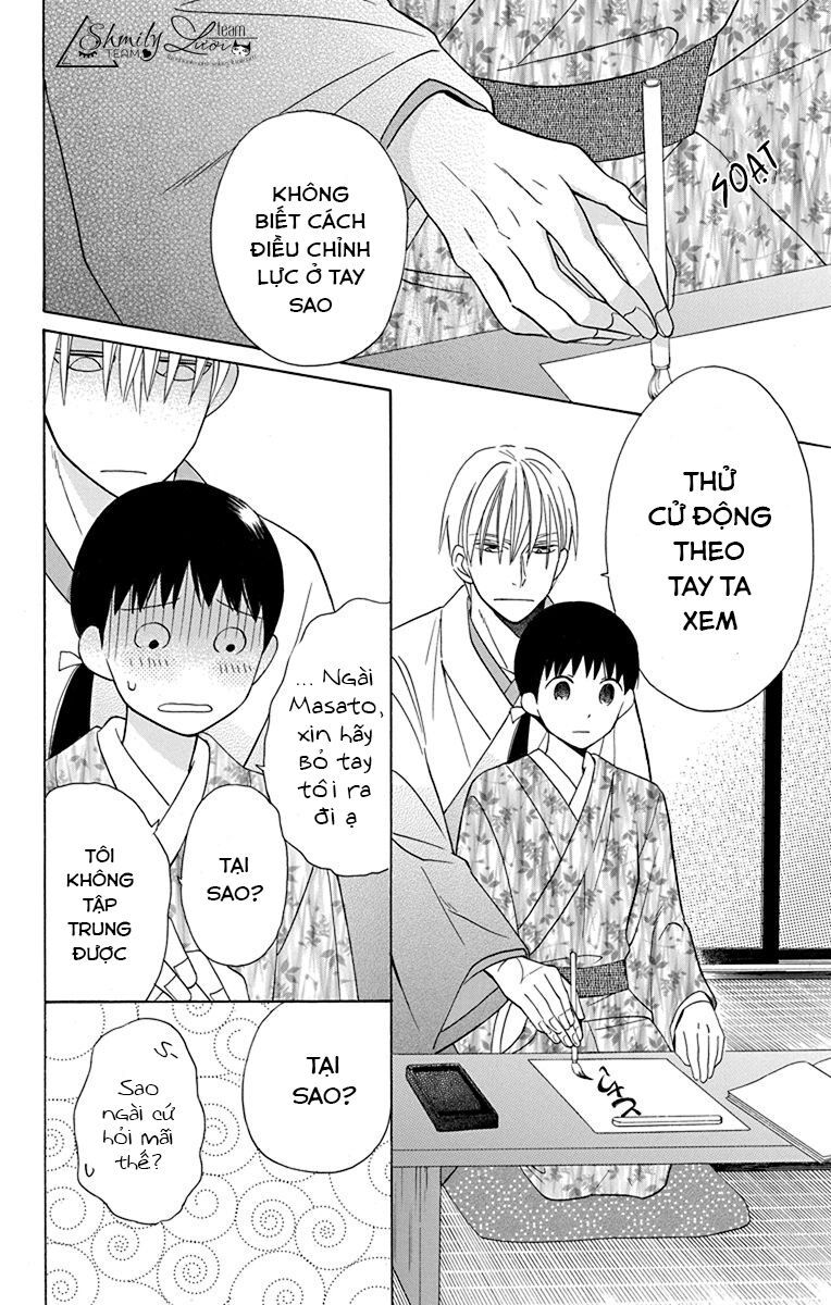 tendou-ke monogatari chapter 9 14