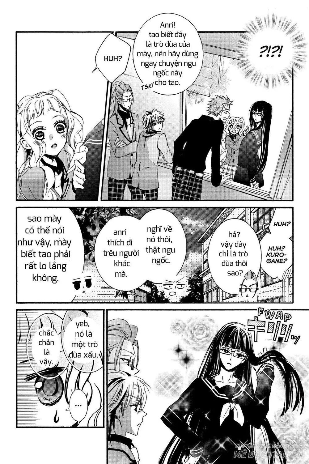 kurohyou to 16 - sai chapter 7.1 6