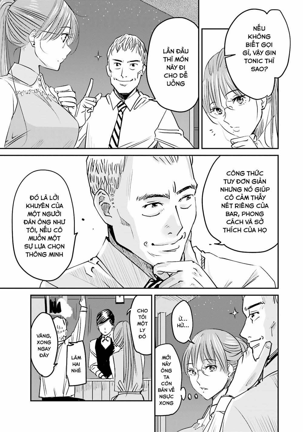 sleepy barmaid chapter 2 6