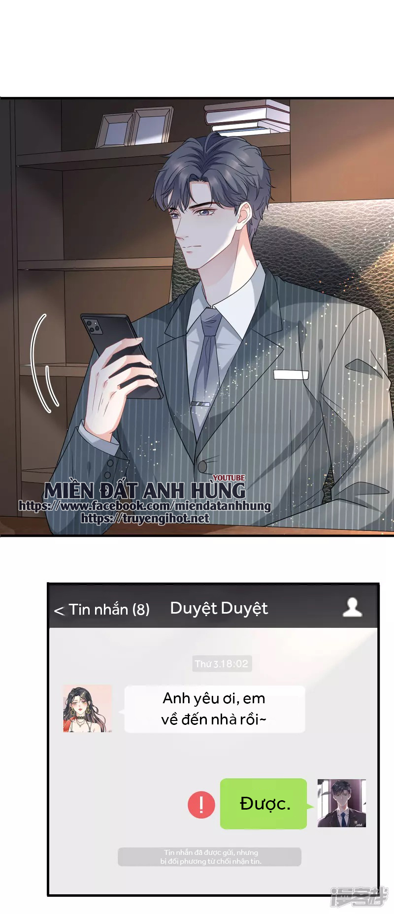 [16+] đại tiểu thư có thể có ý đồ xấu chapter 53.1 7