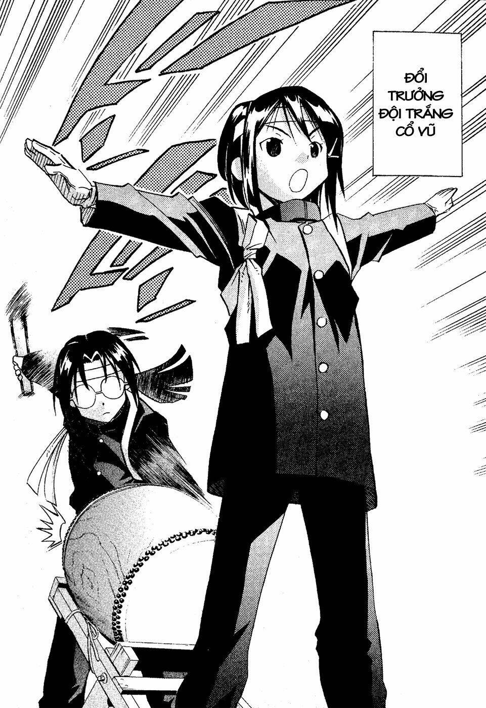 seto no hanayome chapter 17 19