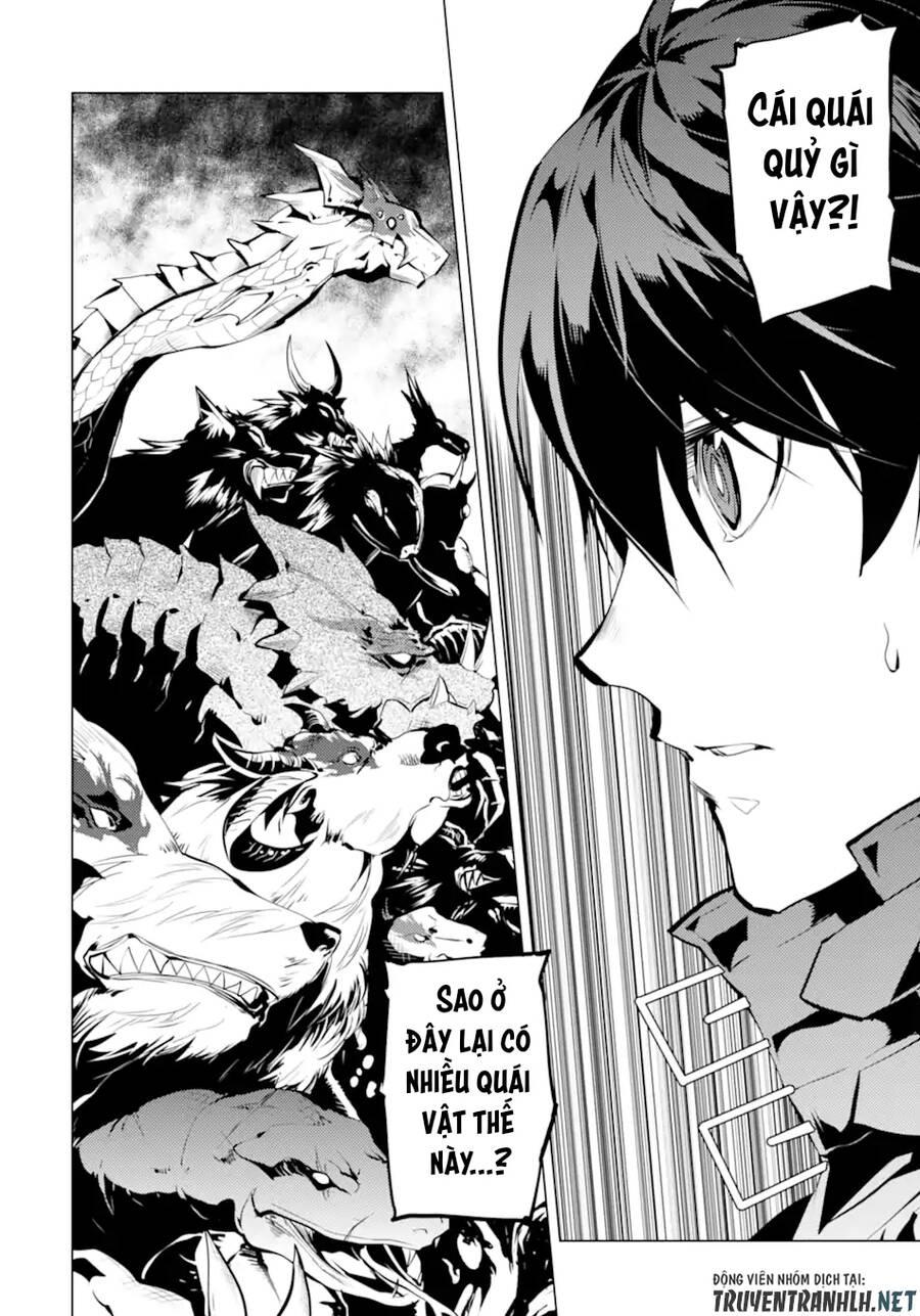 tensei kenja no isekai raifu ~ daini no shokugyo wo ete, sekai saikyou ni narimashita~ chapter 42 5