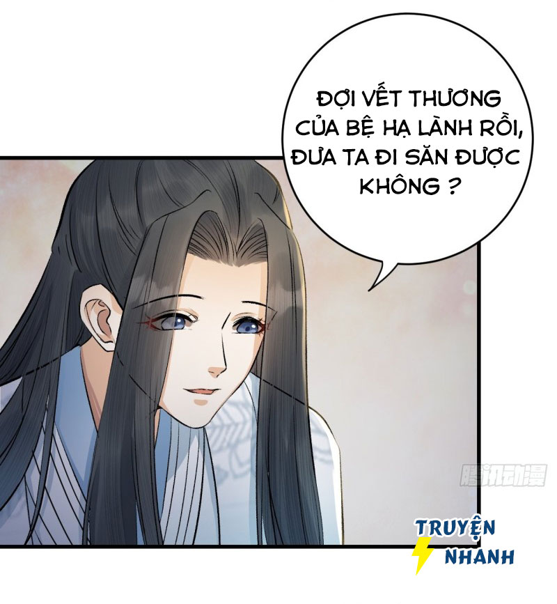 lễ băng nhạc hoại chi dạ chapter 16 34