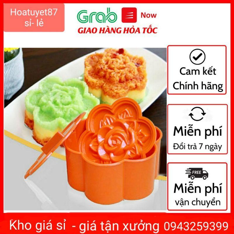Bộ Khuôn Làm Xôi, Làm Bánh Hình Hoa hàng việt nam