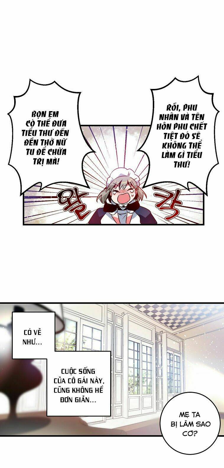 this girl is a little wild chapter 3.5 15