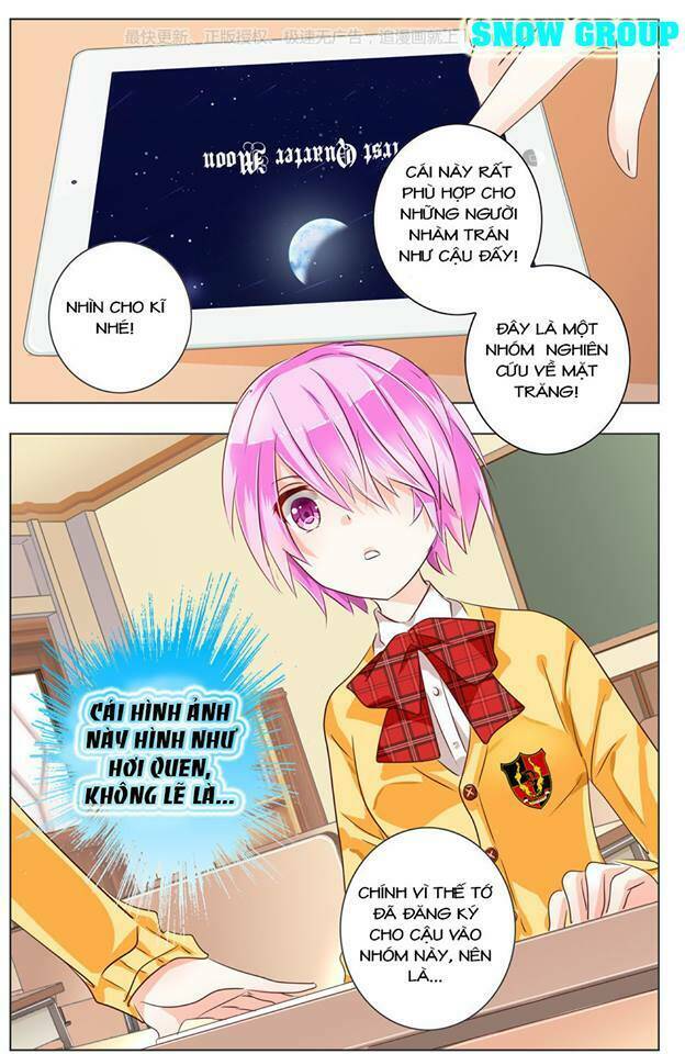 cái bóng của ánh mắt đó chapter 1 6