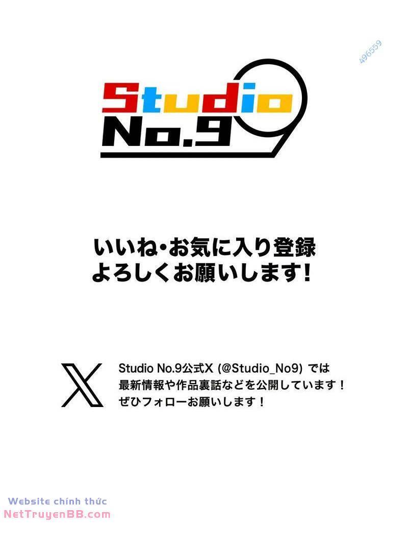 Huyết Thánh Cứu Thế Chủ~ Ta Chỉ Cần 0.0000001% Đã Trở Thành Vô Địch chapter 64 111