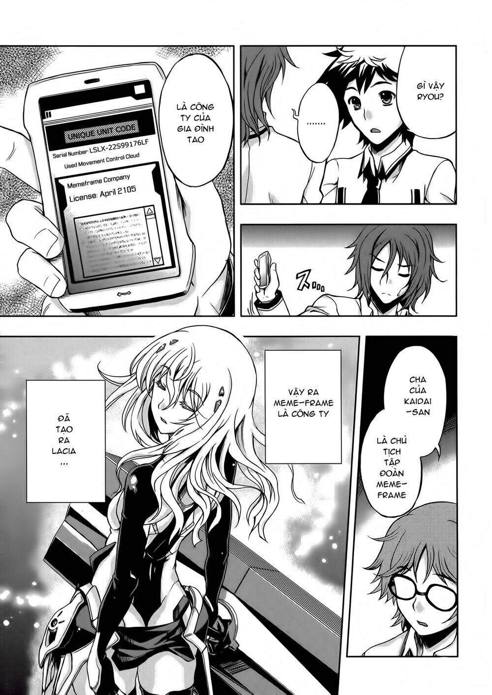 beatless dystopia chapter 5 15