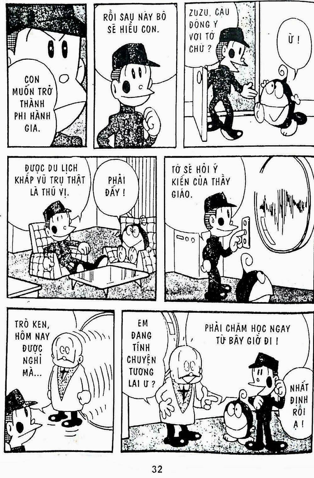 21 emon - hiệp sĩ thế kỉ 21 chapter 7 5