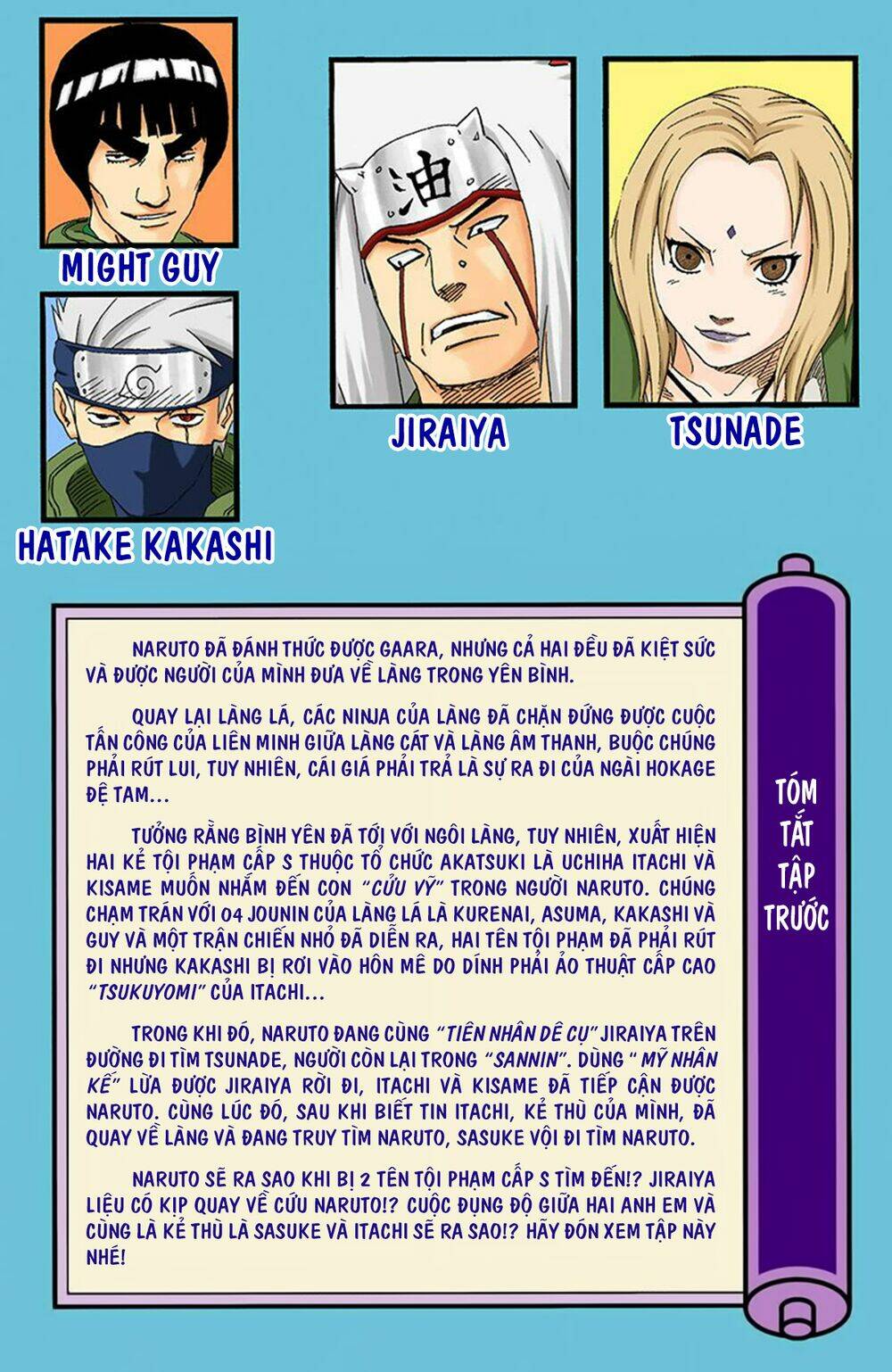 cửu vĩ hồ ly màu chapter 145 3