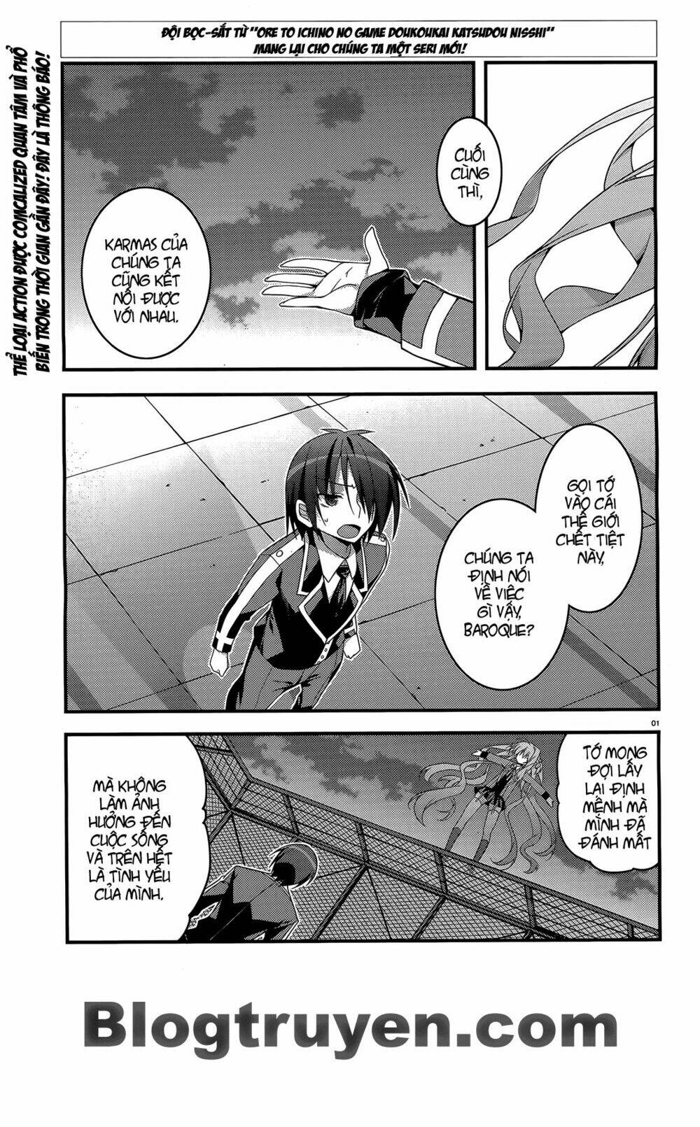 baroque night chapter 0 3