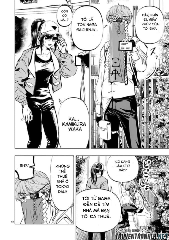 After God chapter 0 3