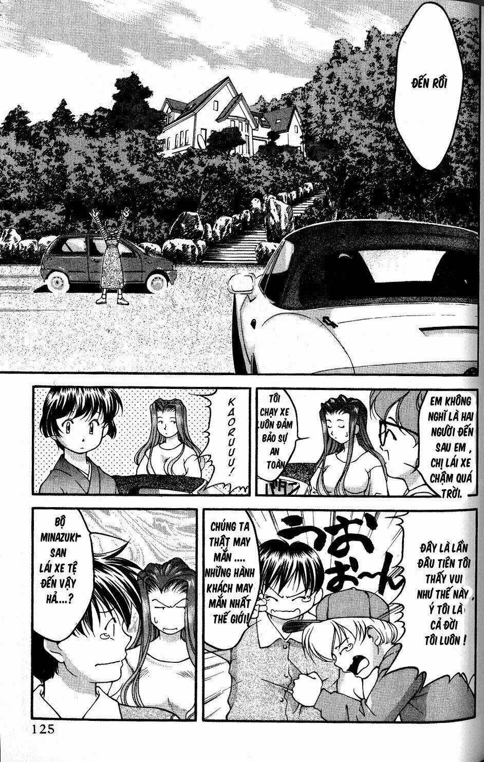 ai yori aoshi chapter 35 13