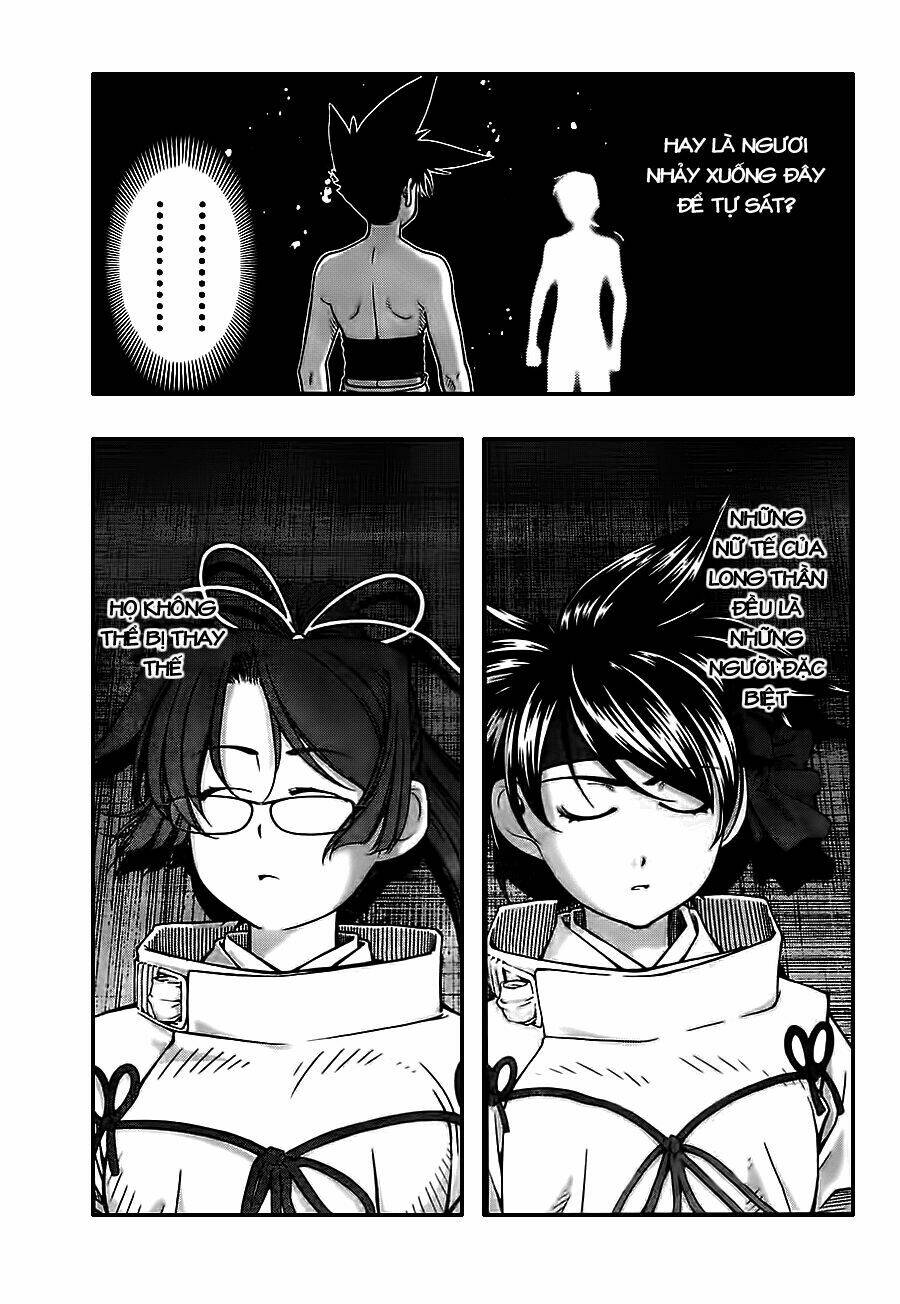 umi no misaki chapter 119 13