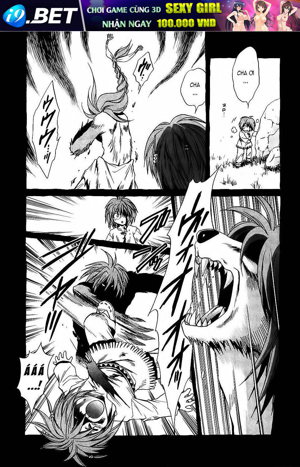 +anima chapter 29 24