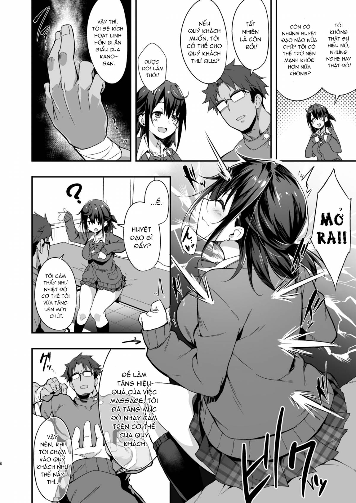 nữ sinh đi điều trị đau cổ chapter 0 7