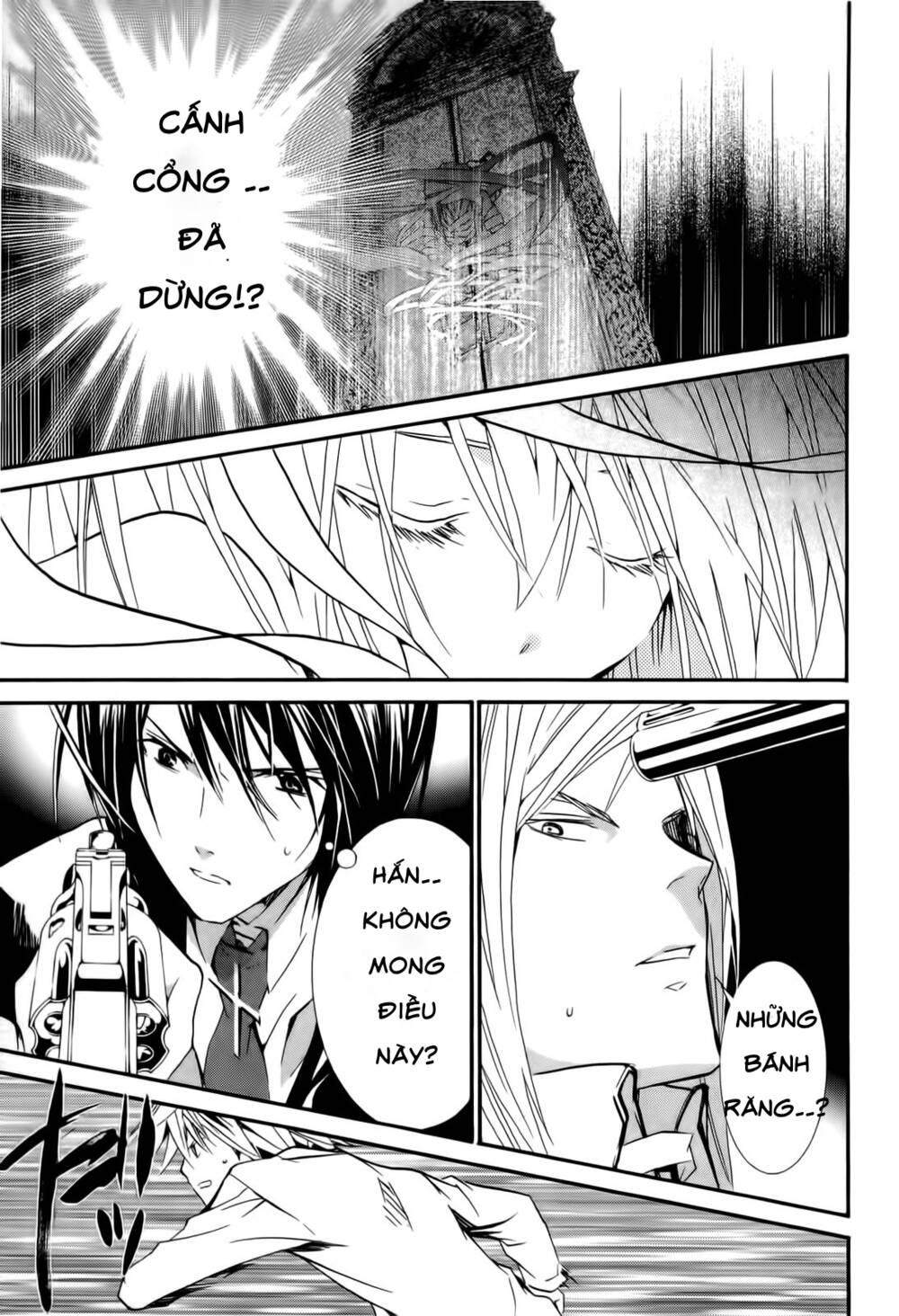 zombie-loan chapter 83 3