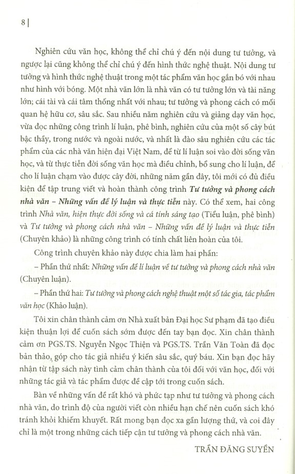 Tư Tưởng Và Phong Cách Nhà Văn - Những Vấn Đề Lý Luận Và Thực Tiễn (Bản in năm 2020)