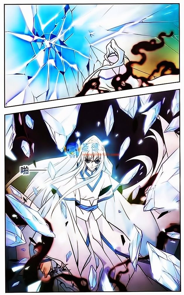 mỹ hình yêu tinh đại hỗn chiến ngoại truyện chapter 89 8