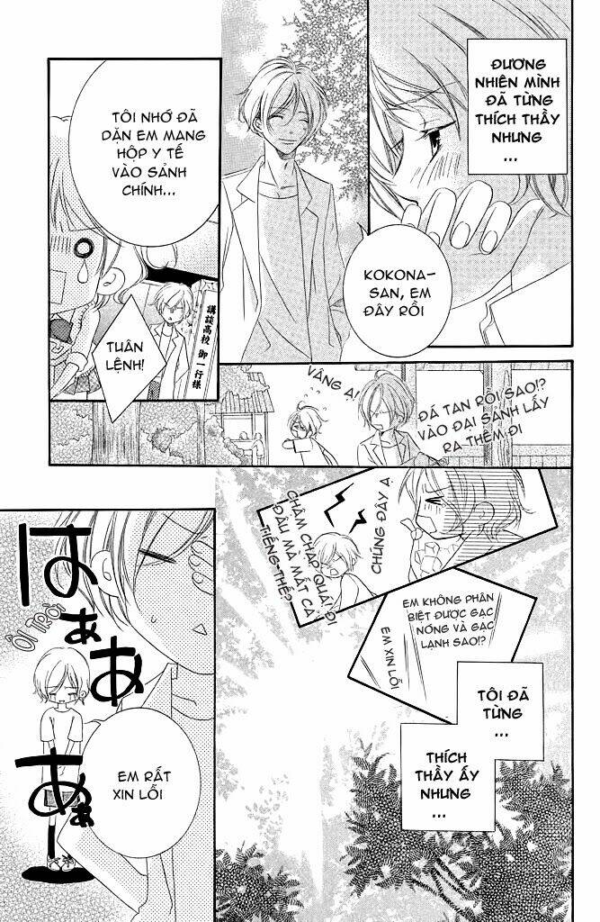 sensei, suki chapter 3 10