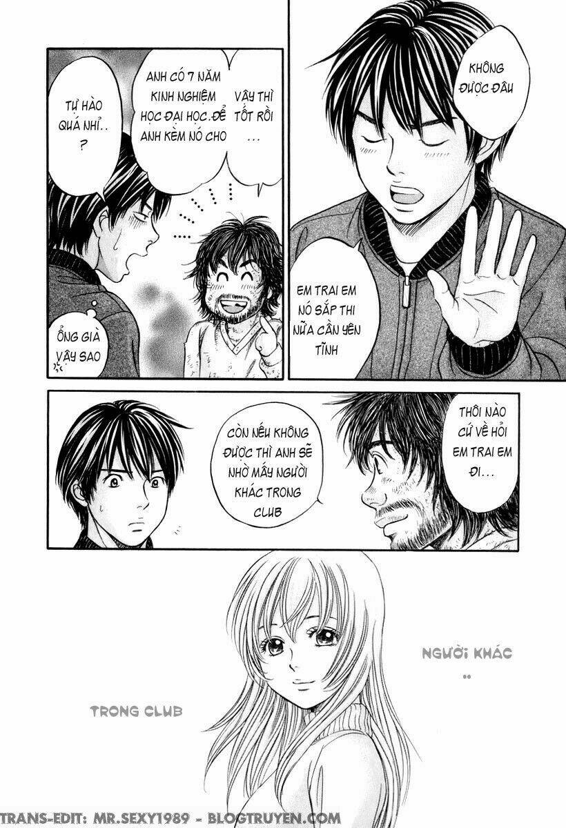 hetakoi chapter 20 9