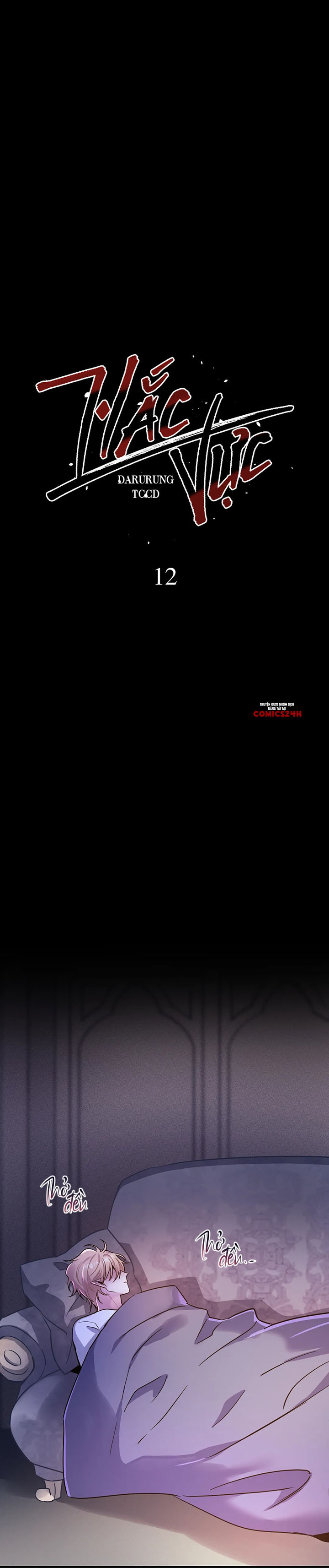 hắc vực chapter 12 15