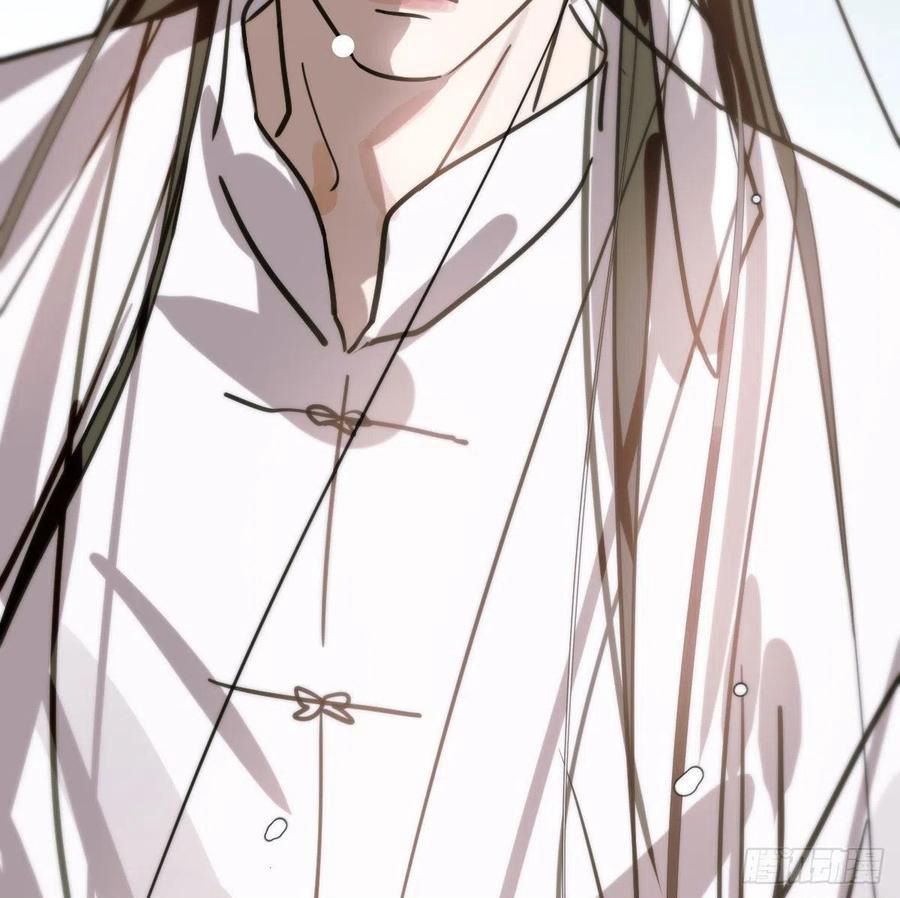 Bắt Lấy Ngao Ngao chapter 159 - Trang 18