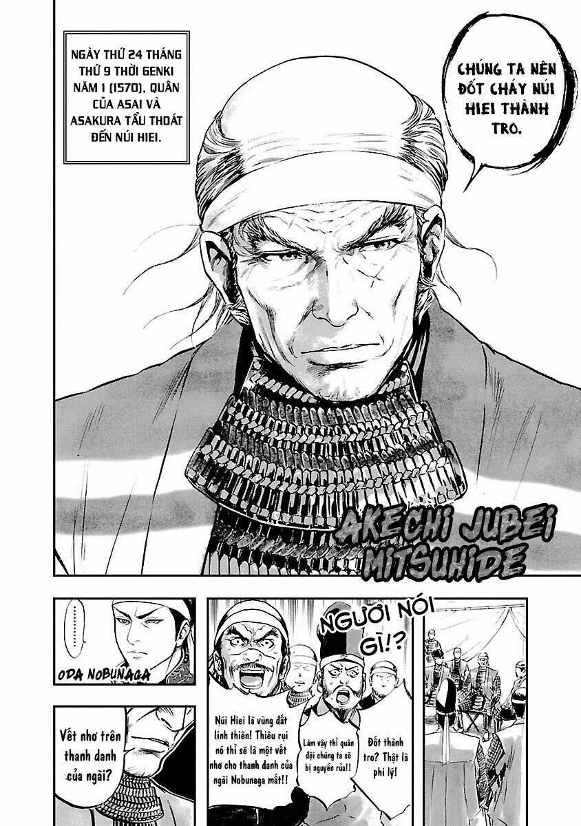 the man who killed nobunaga chapter 6 3