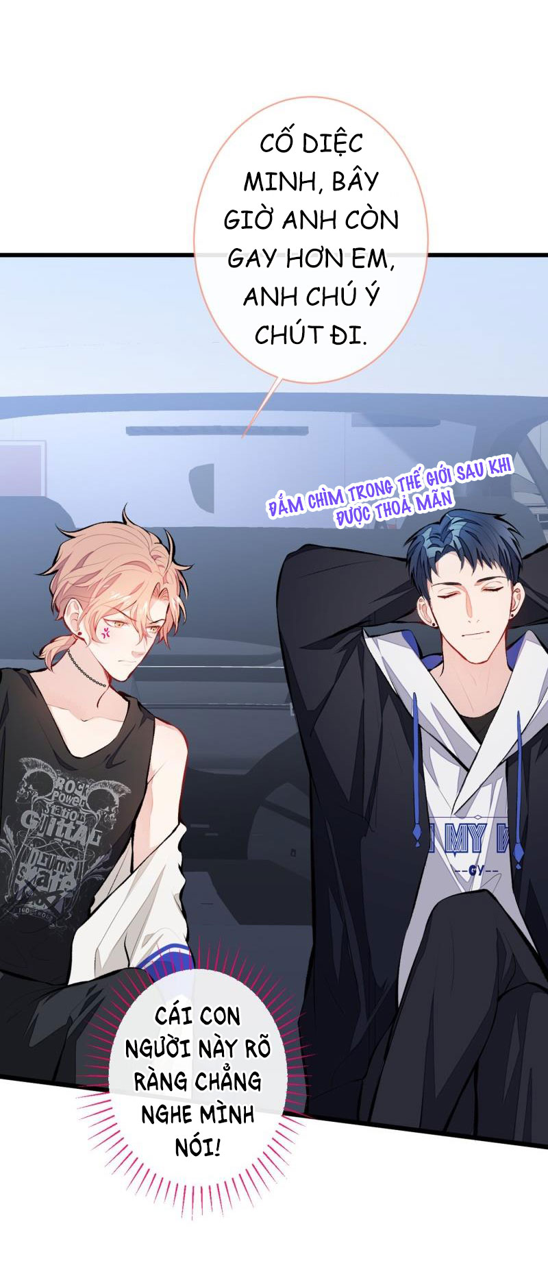 lại bị nam thần chọc trên hot search! chapter 20 2