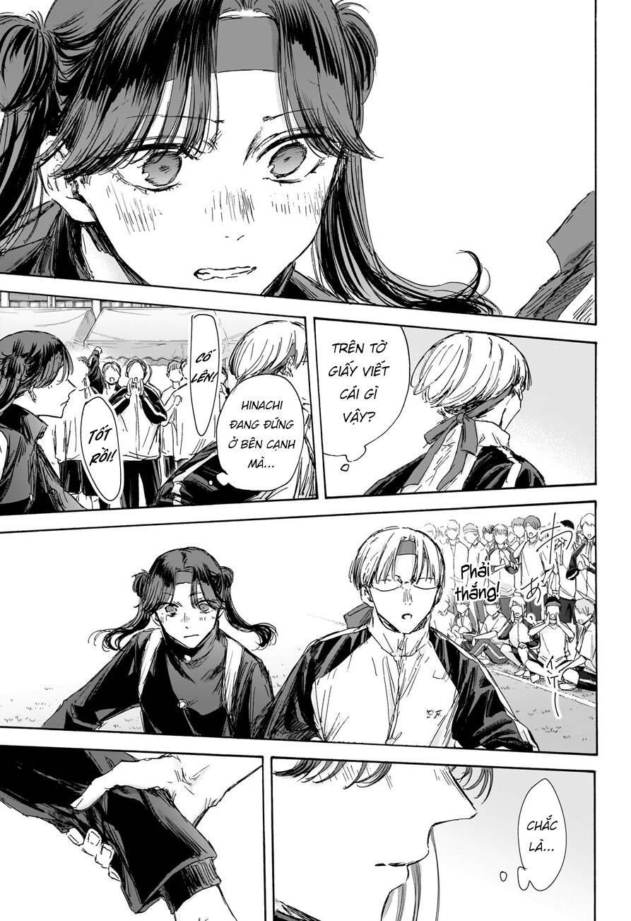 blue box chapter 125 10