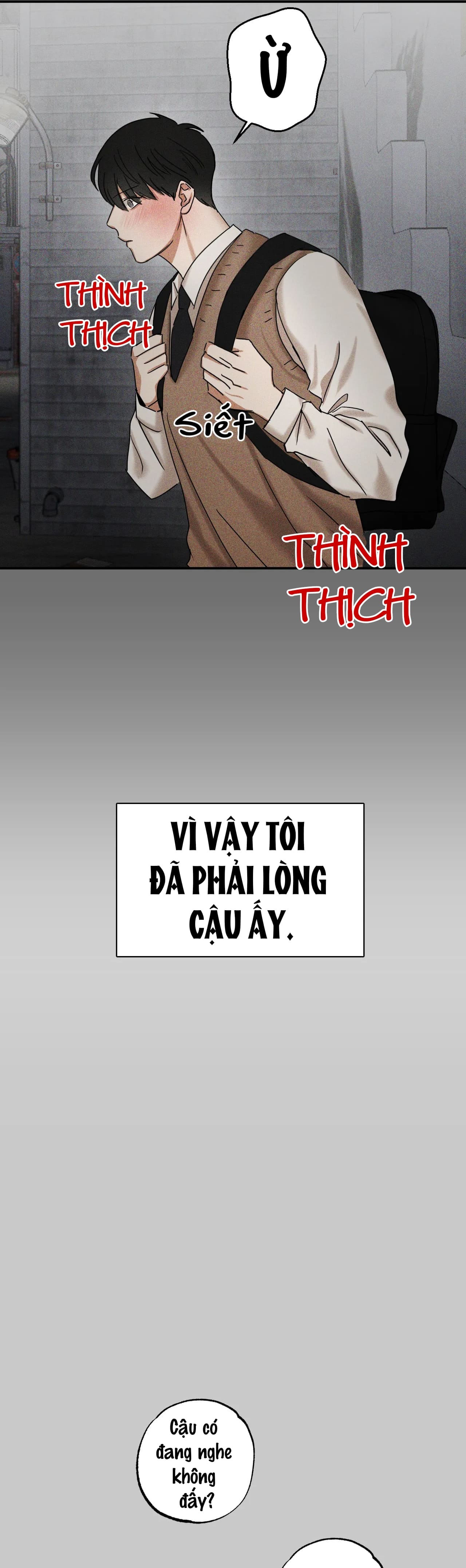 pillow shot chapter 2 8