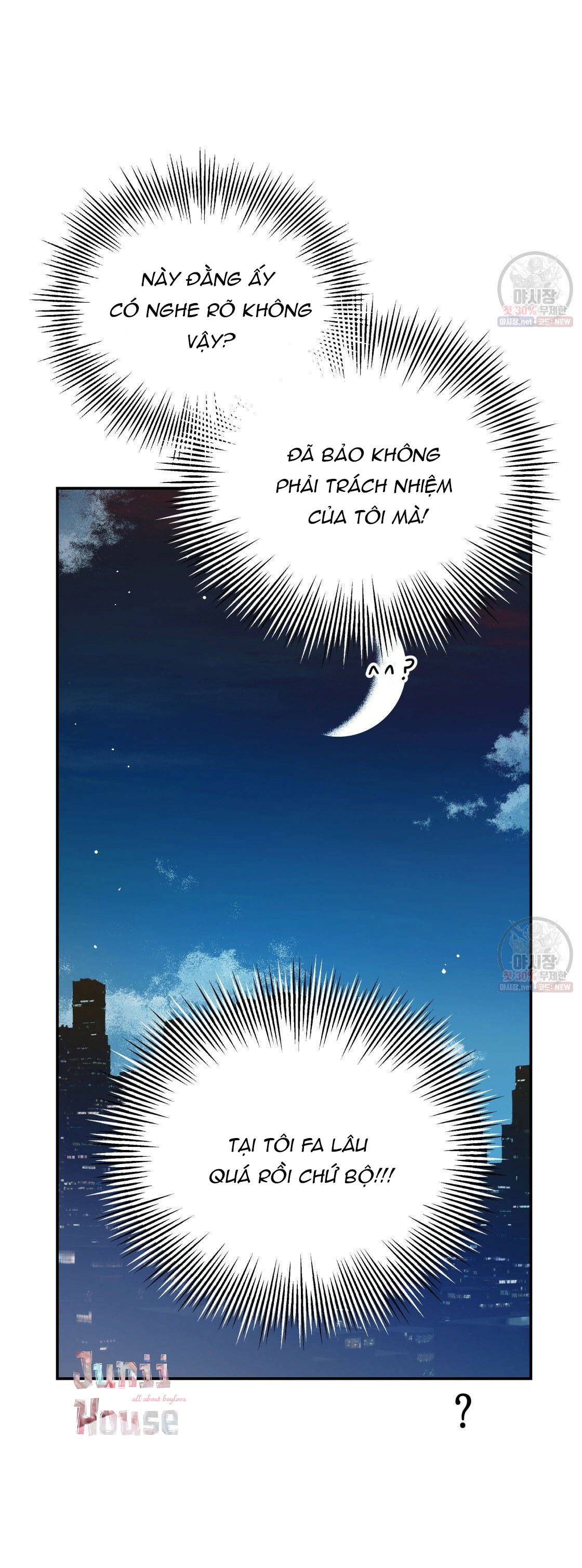 tôi với cậu không thể như thế này được chapter 10 15