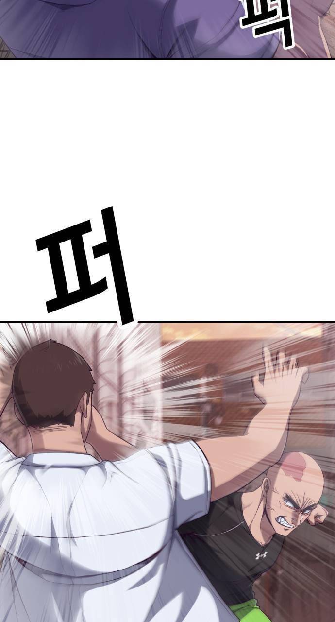 tuân lệnh tuyệt đối chapter 6 23