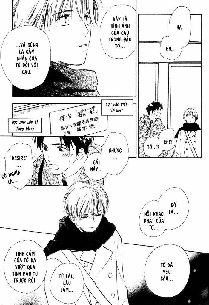 ham muốn chapter 4 41