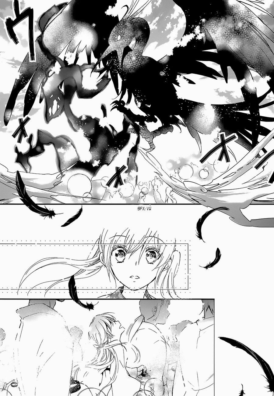 momochi-san chi no ayakashi ouji chapter 5 27