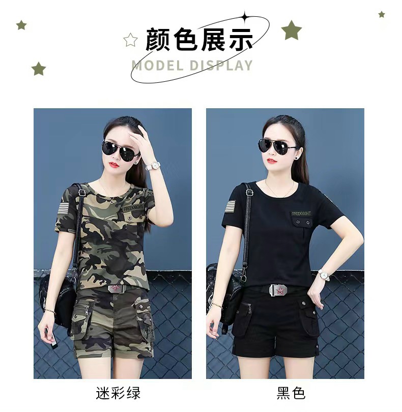 COMBO BỘ LÍNH NỮ