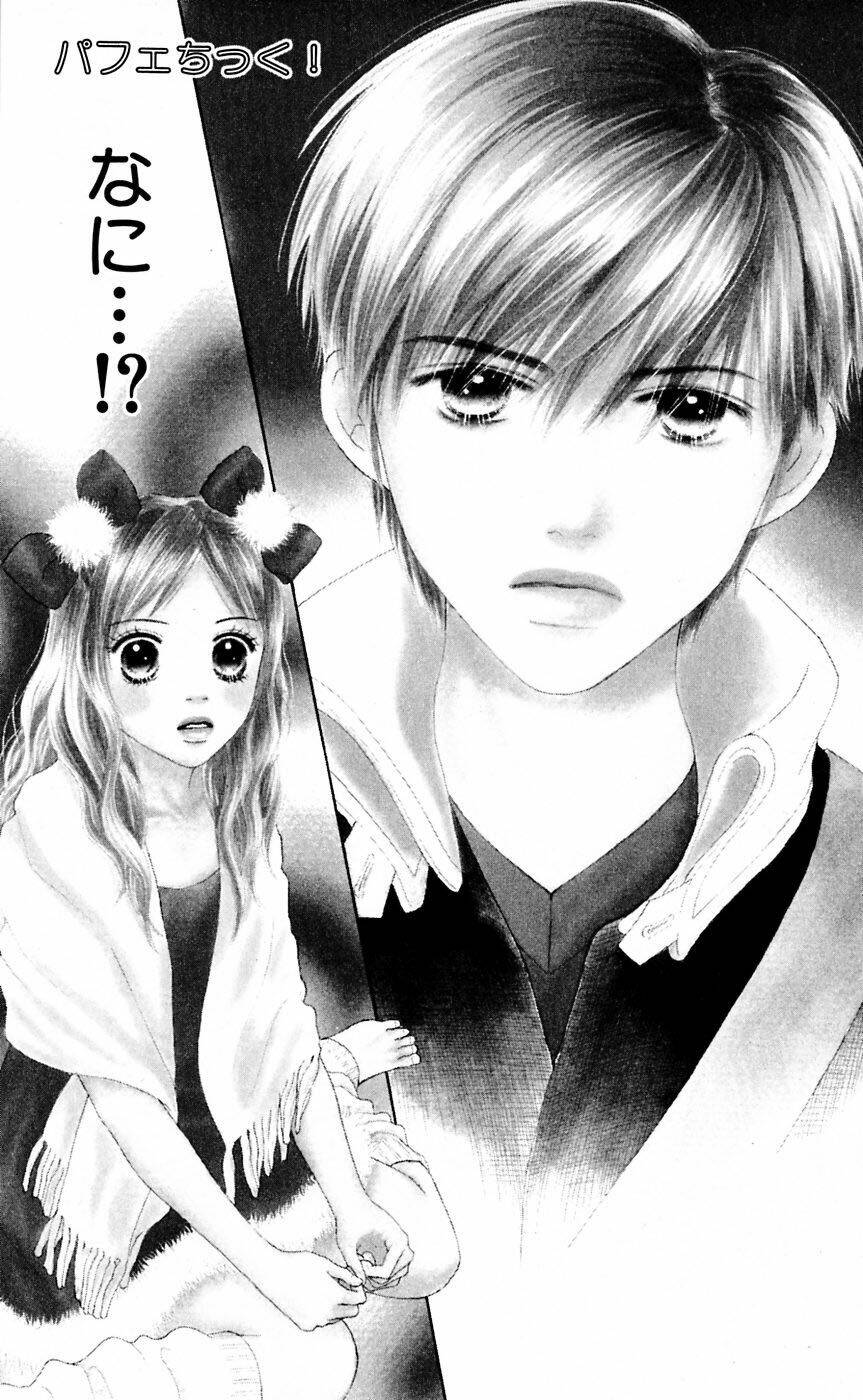 parfait tic - cô láng giềng chapter 81 8