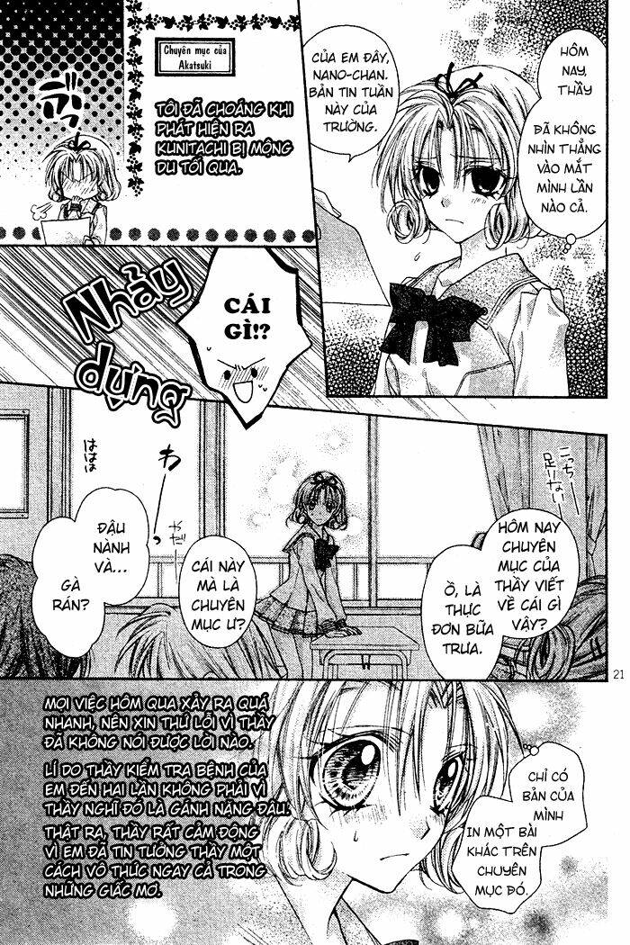 arina tanemure's oneshot collection chapter 1 22