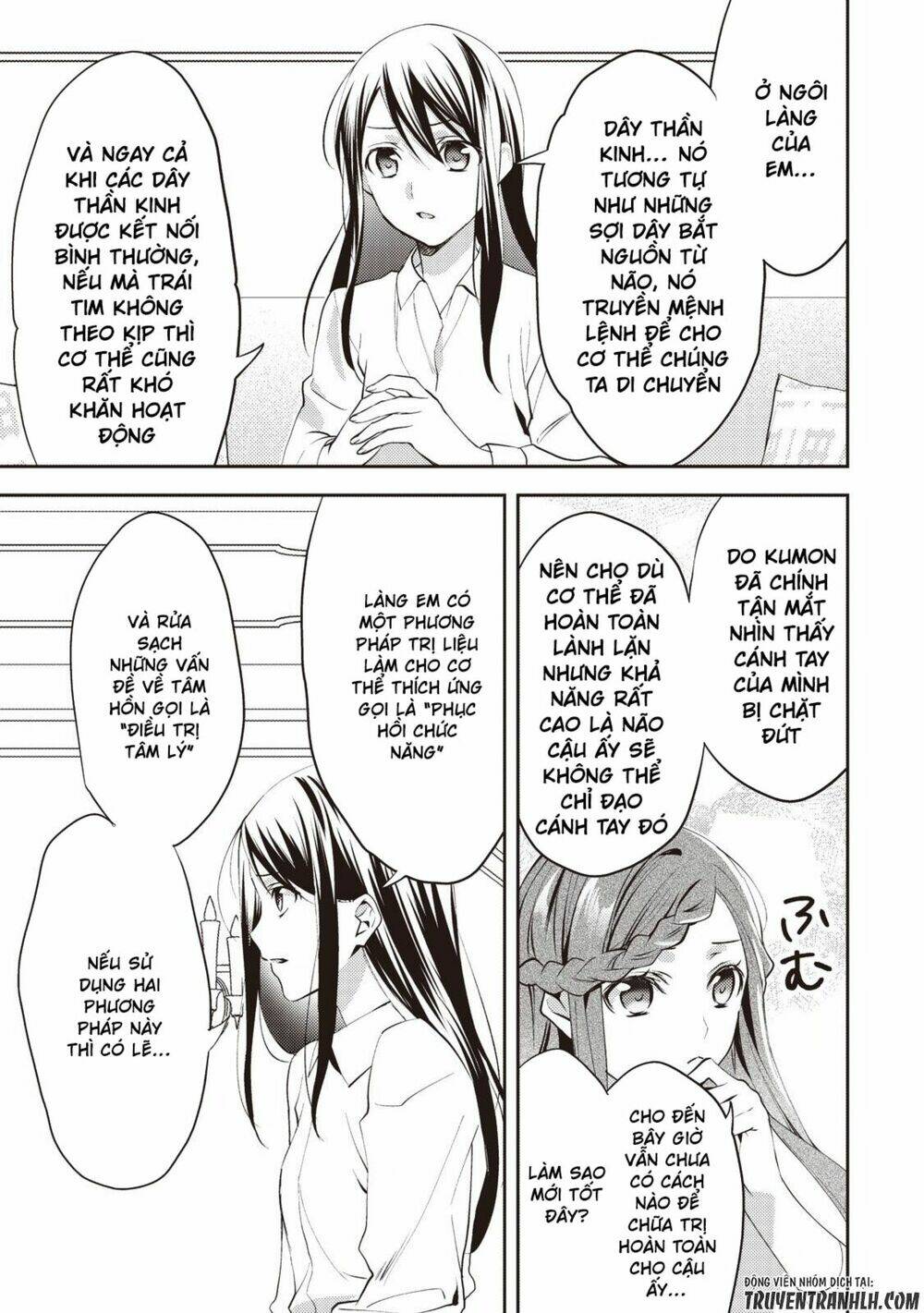 isekai de "kuro no iyashi te" tte yobarete imasu chapter 15 15