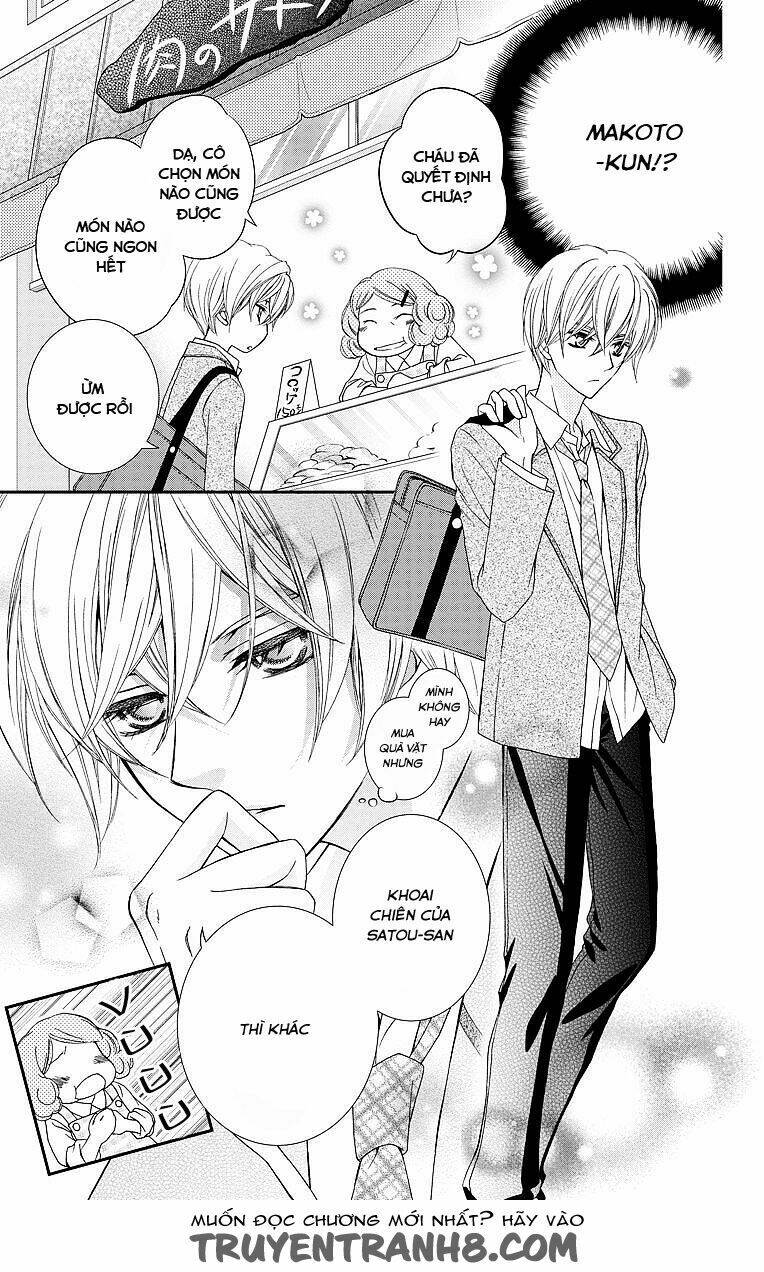 kekkon x renai chapter 2 12