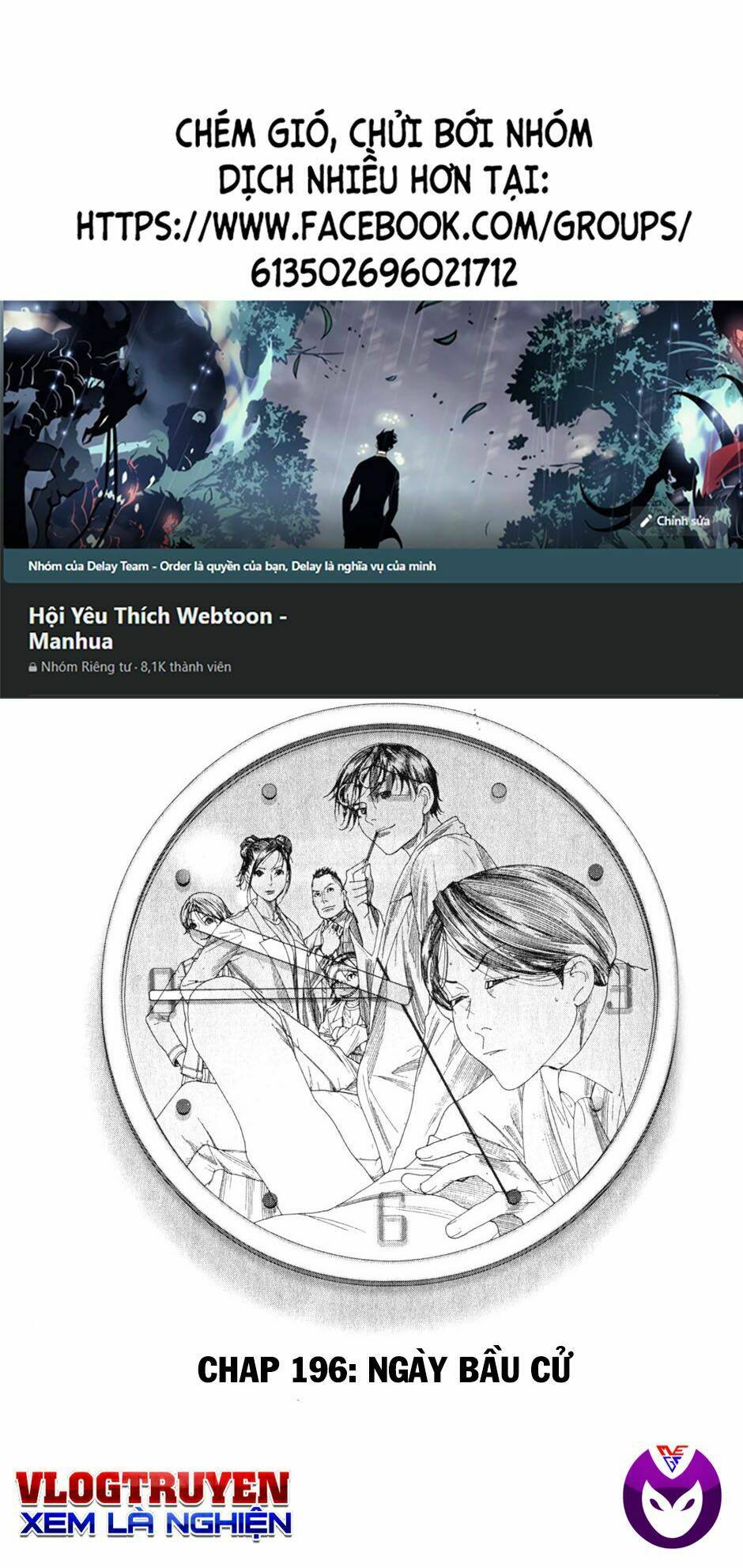 team medical dragon - y đội rồng chapter 196 1